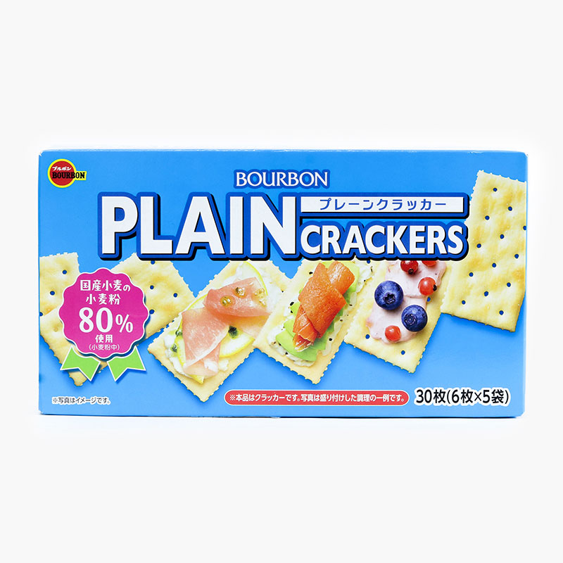 Bánh Quy Bourbon Plain 92g (6 cái x 5 gói)