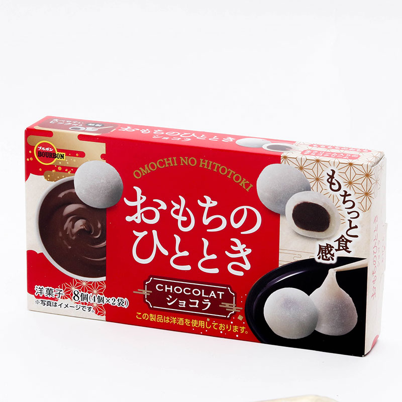 Bánh mochi Bourbon nhân socola 87g (8 cái) thương hiệu BOURBON