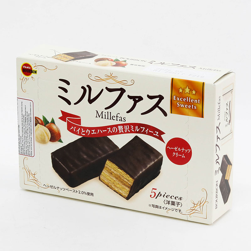 Bánh quy Nhật Bản Millefas vị socola đen 87g (5 cái) thương hiệu BOURBON