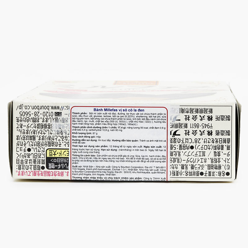 Bánh quy Nhật Bản Millefas vị socola đen 87g (5 cái) thương hiệu BOURBON