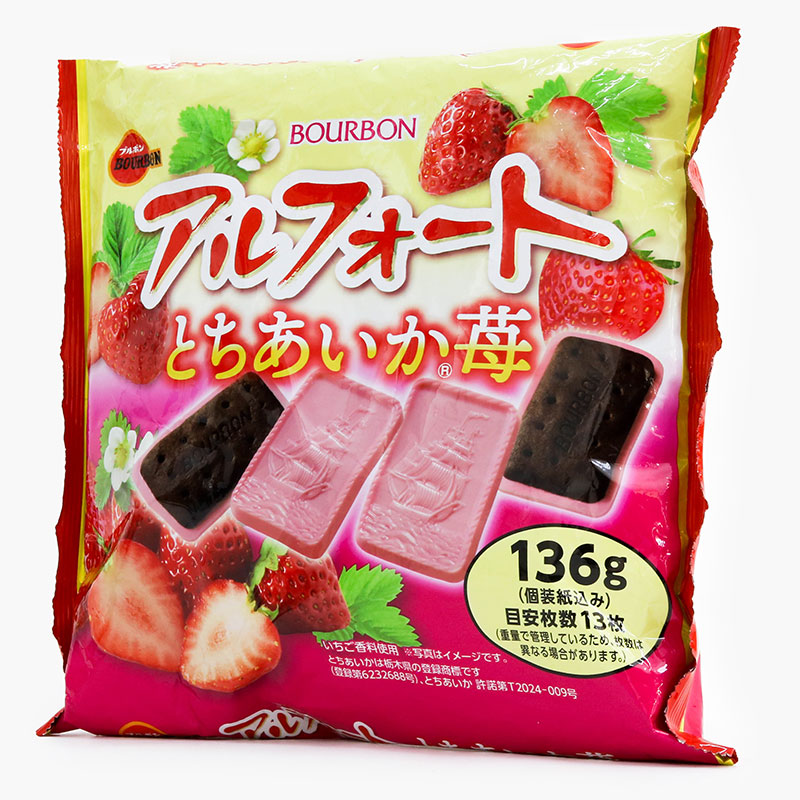 Bánh quy Nhật Bản Bourbon Alfort vị dâu 136g (13 cái) thương hiệu BOURBON