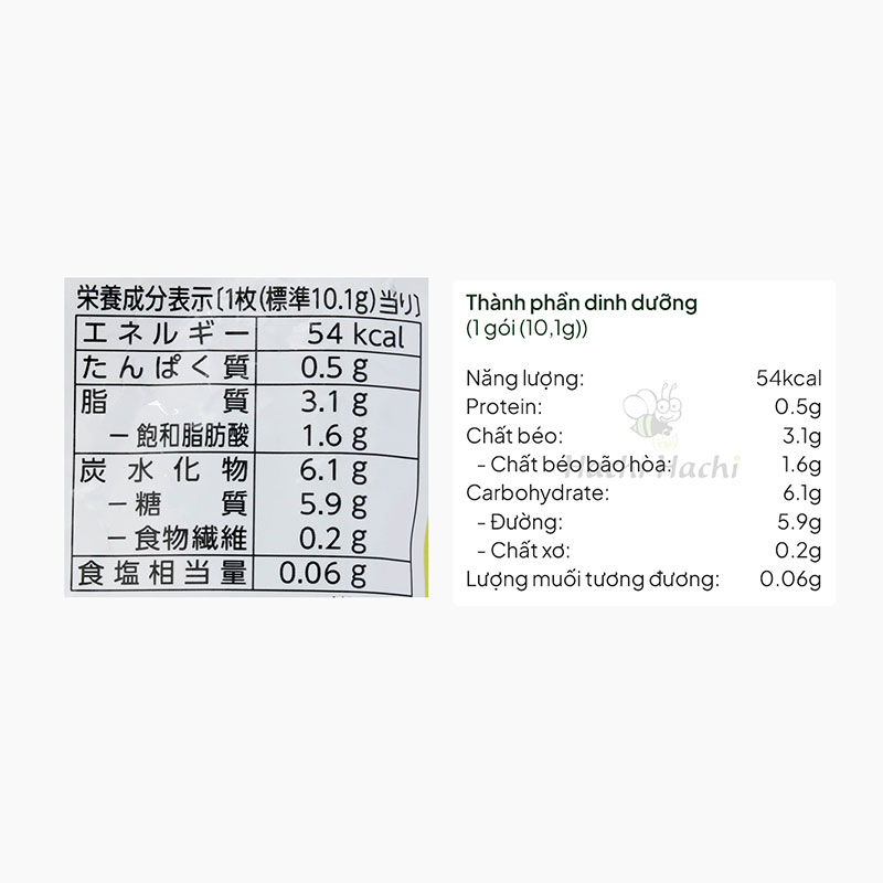 Bánh quy Nhật Bản Bourbon Alfort vị dâu 136g (13 cái) thương hiệu BOURBON