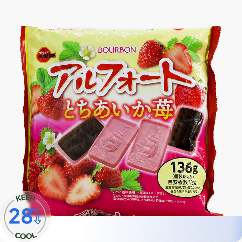 Bánh quy Nhật Bản Bourbon Alfort vị dâu 136g (13 cái)