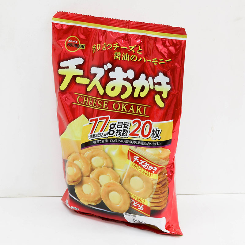 Bánh gạo Nhật Bản Bourbon vị phô mai 77g (20 cái)  thương hiệu BOURBON