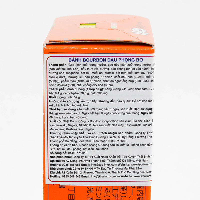 Bánh Bourbon đậu phộng bơ 52g thương hiệu BOURBON