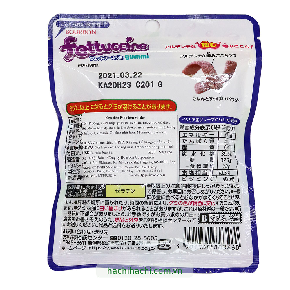 Kẹo dẻo Bourbon vị nho (50g) thương hiệu BOURBON