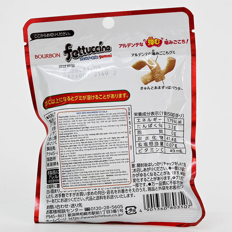 Kẹo dẻo Bourbon vị cola Nhật Bản 50g thương hiệu BOURBON