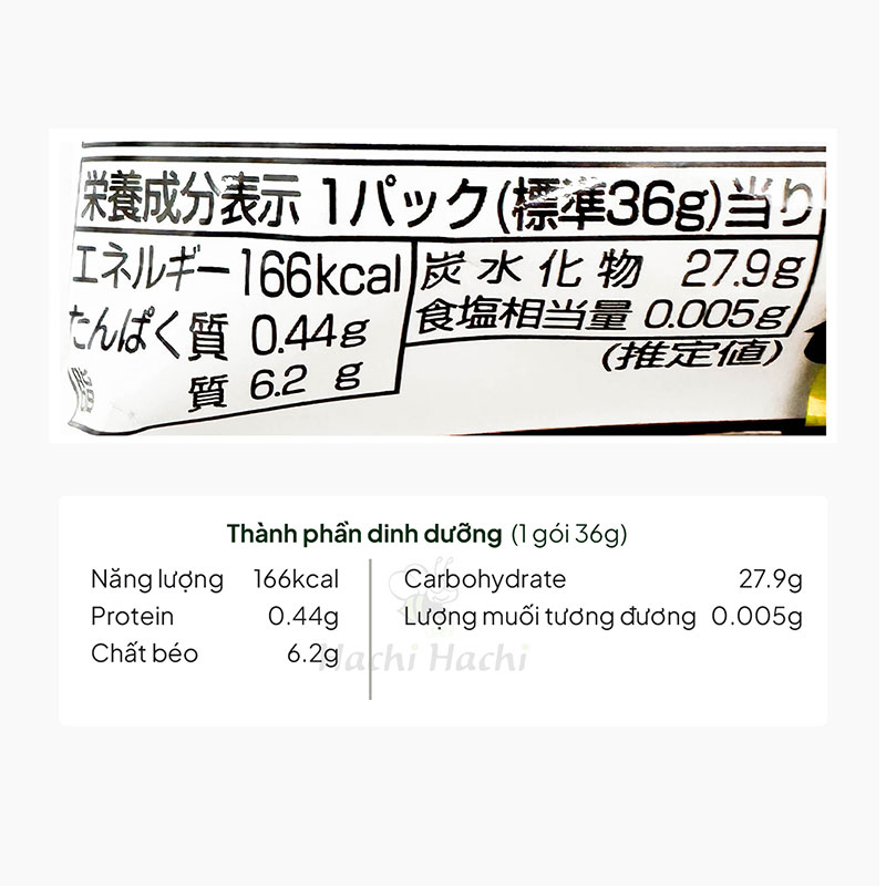 Kẹo chuối phủ Socola Nhật Bản Coris 36g thương hiệu CORIS