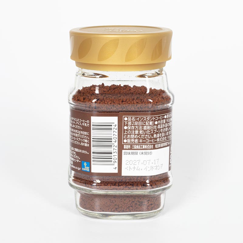 Cà phê hòa tan Key Coffee 90g thương hiệu 