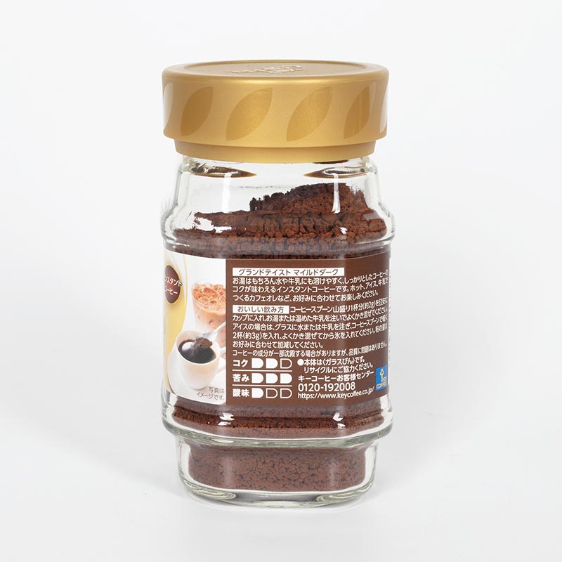 Cà phê hòa tan Key Coffee 90g thương hiệu 