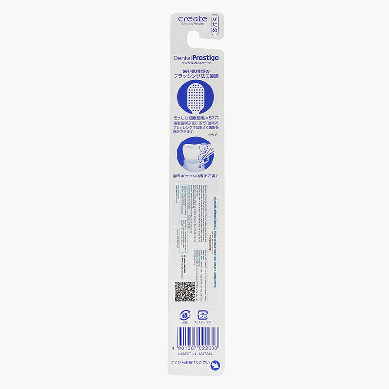 Bàn chải đánh răng Nhật Bản đầu rộng Dental Prestige Create (Lông Cứng) thương hiệu 