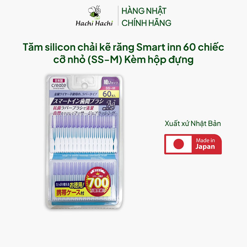 Tăm silicon chải kẽ răng Smart inn 60 chiếc cỡ nhỏ (SS-M) Kèm hộp đựng thương hiệu 