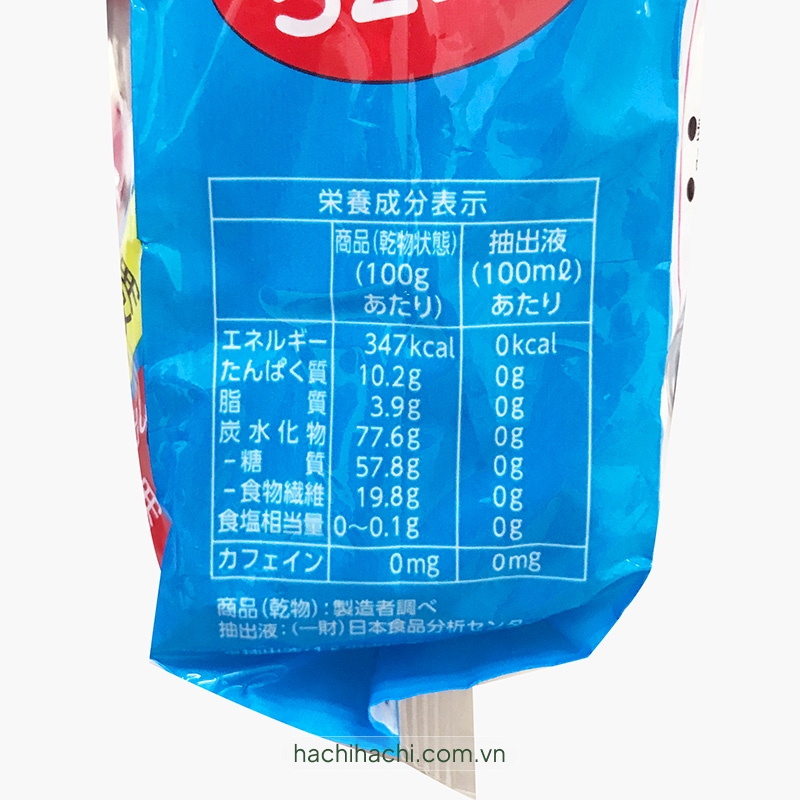 Trà lúa mạch Seikatsuha 364g (7g x 52 gói), 100% lúa mạch quốc sản Nhật Bản thương hiệu KATO SANGYO