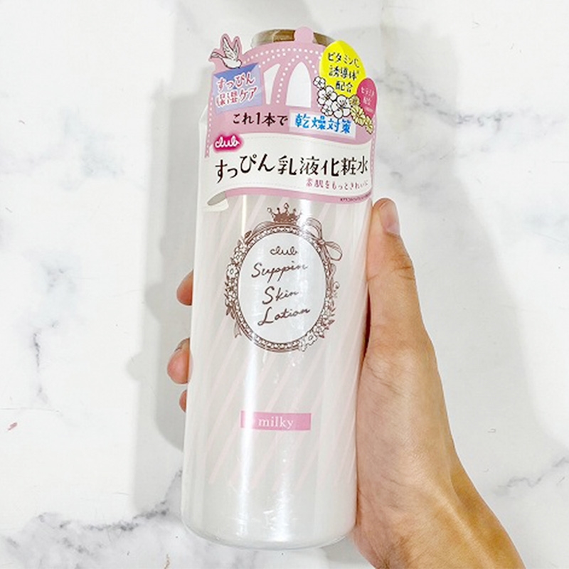 Lotion sữa dưỡng ẩm da Club Suppin 500ml (Không cồn) thương hiệu 