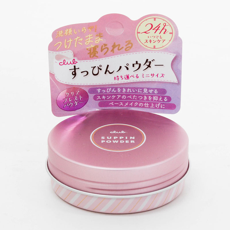 Phấn phủ dưỡng da Nhật Bản Club Suppin Powder C hương hoa hồng (mini size) 12g thương hiệu 