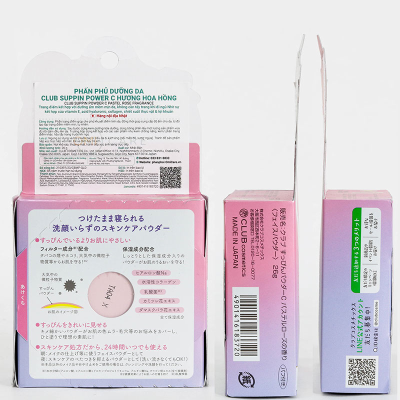 Phấn phủ dưỡng da Nhật Bản Club Suppin Powder C hương hoa hồng 26g thương hiệu 