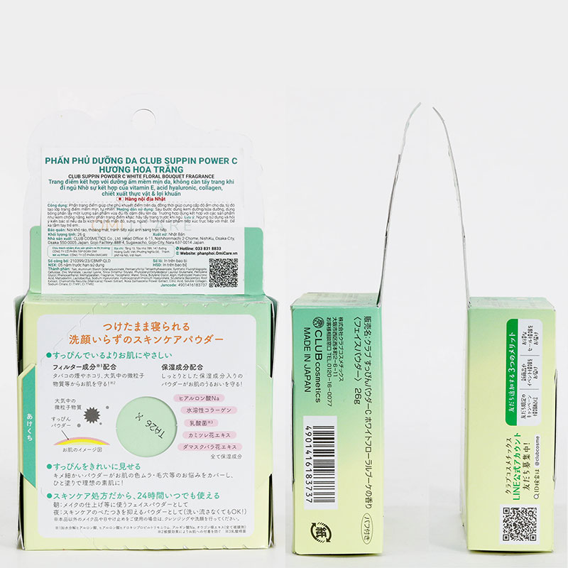 Phấn phủ dưỡng da Nhật Bản Club Suppin Powder C hương hoa trắng 26g thương hiệu 