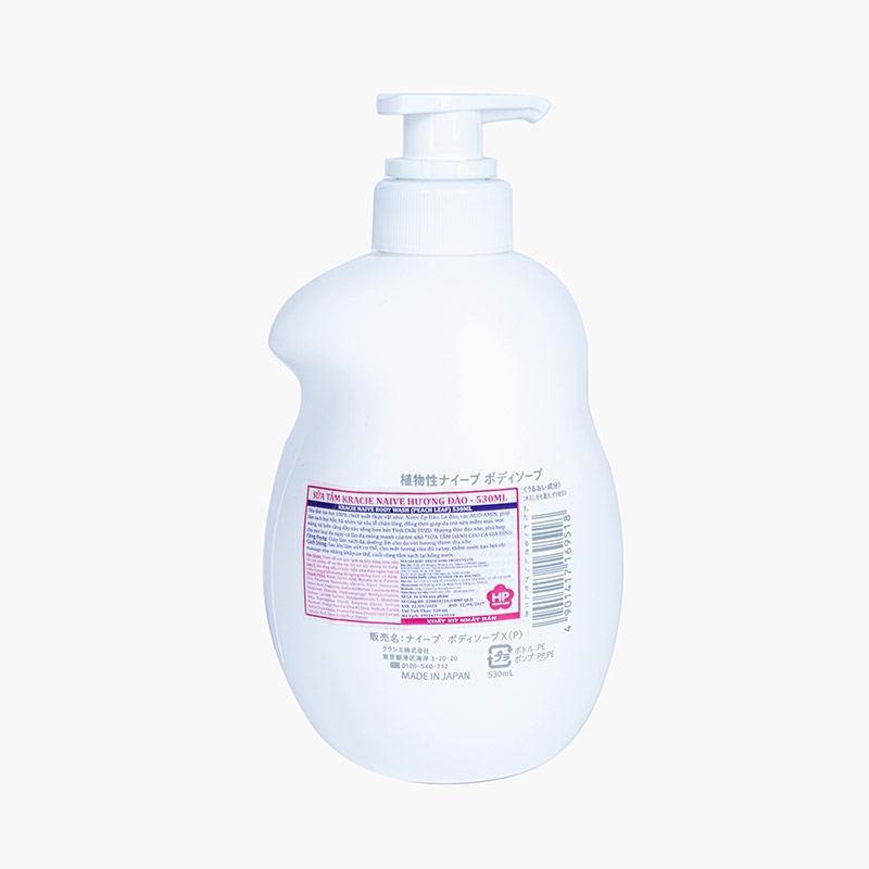 Sữa tắm Nhật Bản Kracie Naive lá đào 530ml, chứa thành phần làm sạch da 100% thực vật thiên nhiên thương hiệu KRACIE