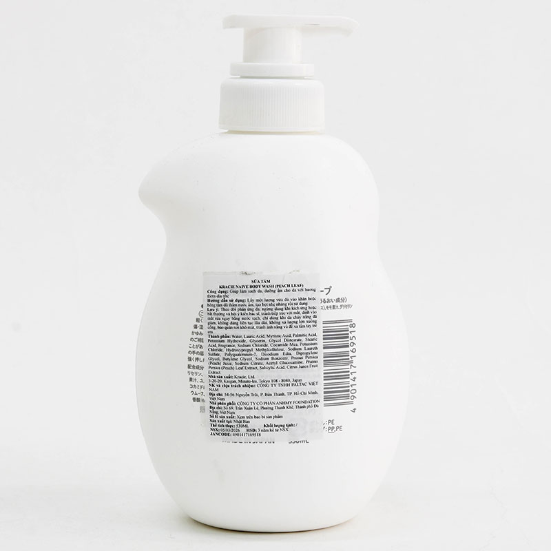 Sữa tắm Nhật Bản lá đào Kracie naive body wash peach leaf 530ml thương hiệu KRACIE