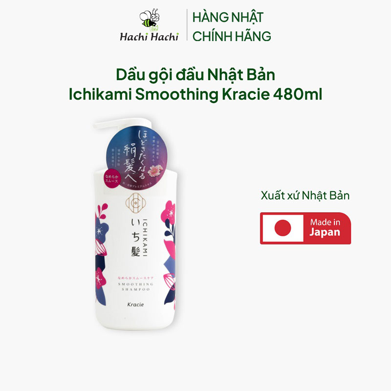 Dầu gội đầu Nhật Bản Ichikami Smoothing Kracie 480ml thương hiệu KRACIE