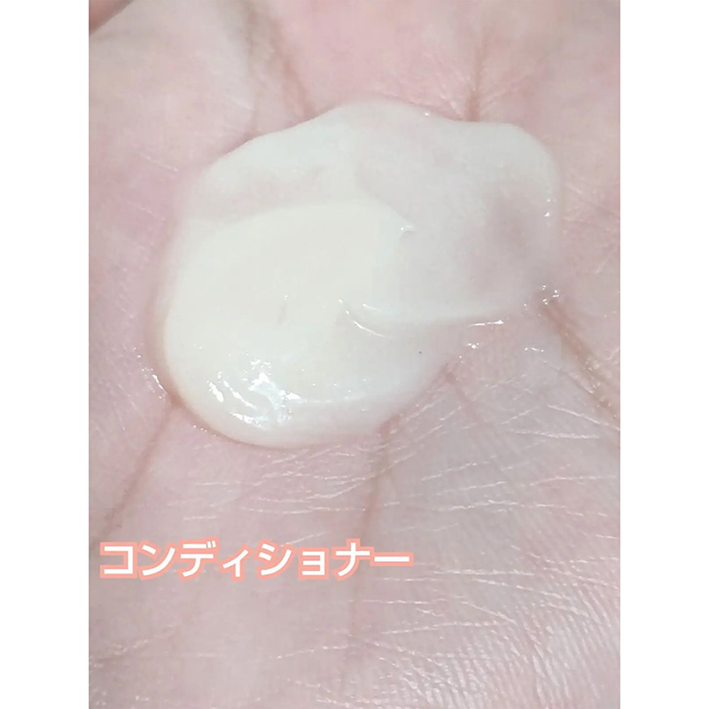 Dầu xả tóc Nhật Bản Ichikami dưỡng tóc suôn mượt Smoothing Kracie 480g thương hiệu KRACIE