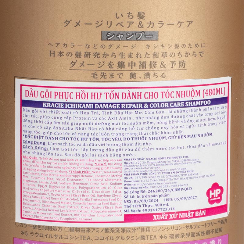 Dầu gội phục hồi hư tổn Nhật Bản dành cho tóc nhuộm Kracie Ichikami 480ml thương hiệu KRACIE