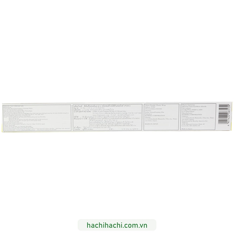 Màng bọc thực phẩm Nhật Bản Kureha 30cmx20m  thương hiệu 