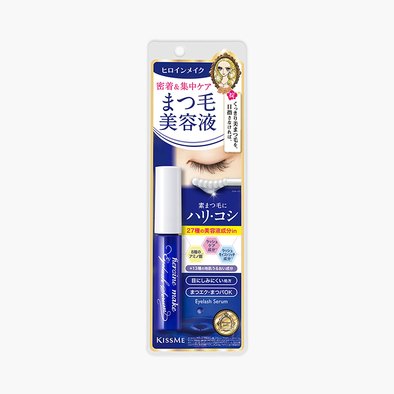 Tinh chất dưỡng mi Nhật Bản Kissme Heroine mi dài đậm, khoẻ đẹp 5.5g