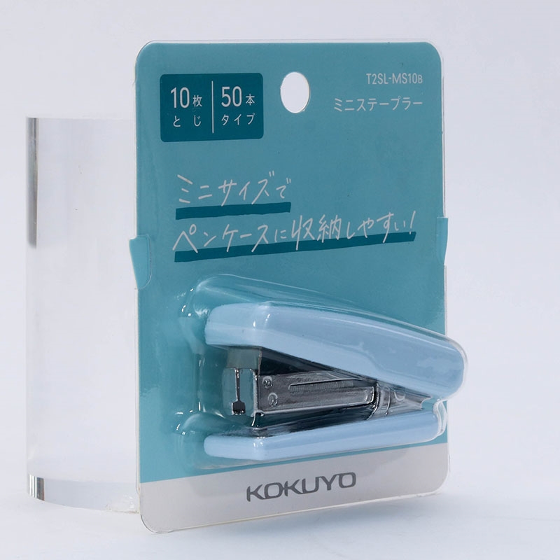 Đồ bấm kim mini Kokuyo (Xanh) thương hiệu 