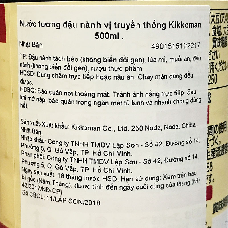Nước tương đậu nành Nhật Bản vị truyền thống Kikkoman 500ml thương hiệu KIKKOMAN