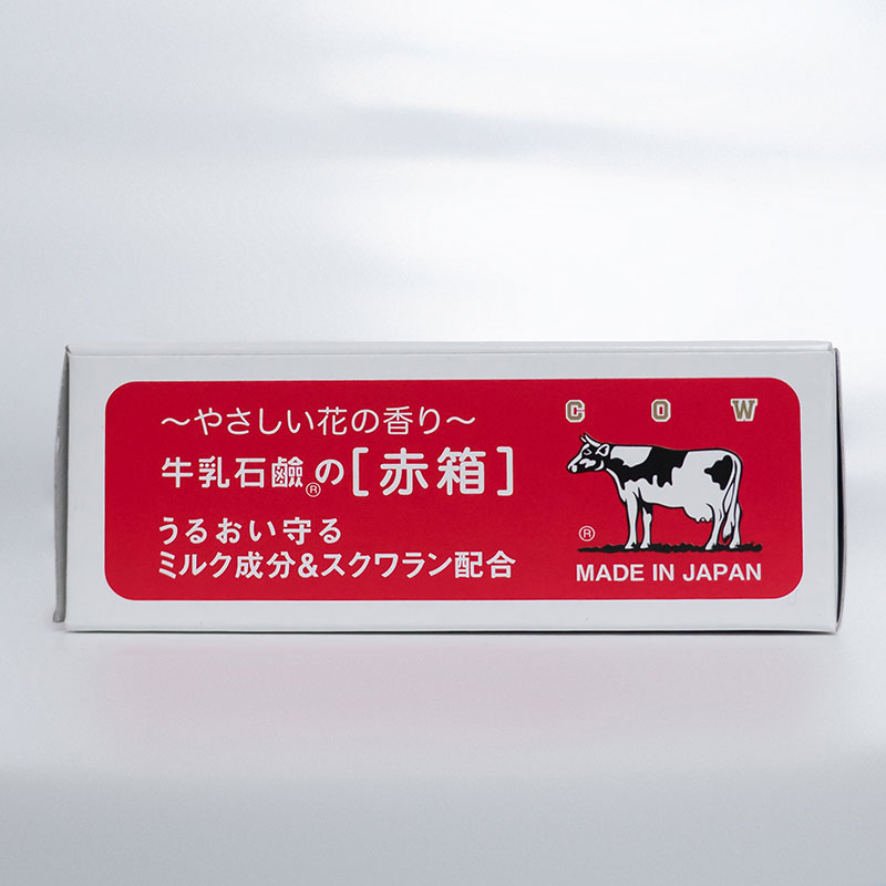 Xà phòng, xà bông cục đa năng Nhật Bản Cow Beauty Soap 90g thương hiệu COW SOAP