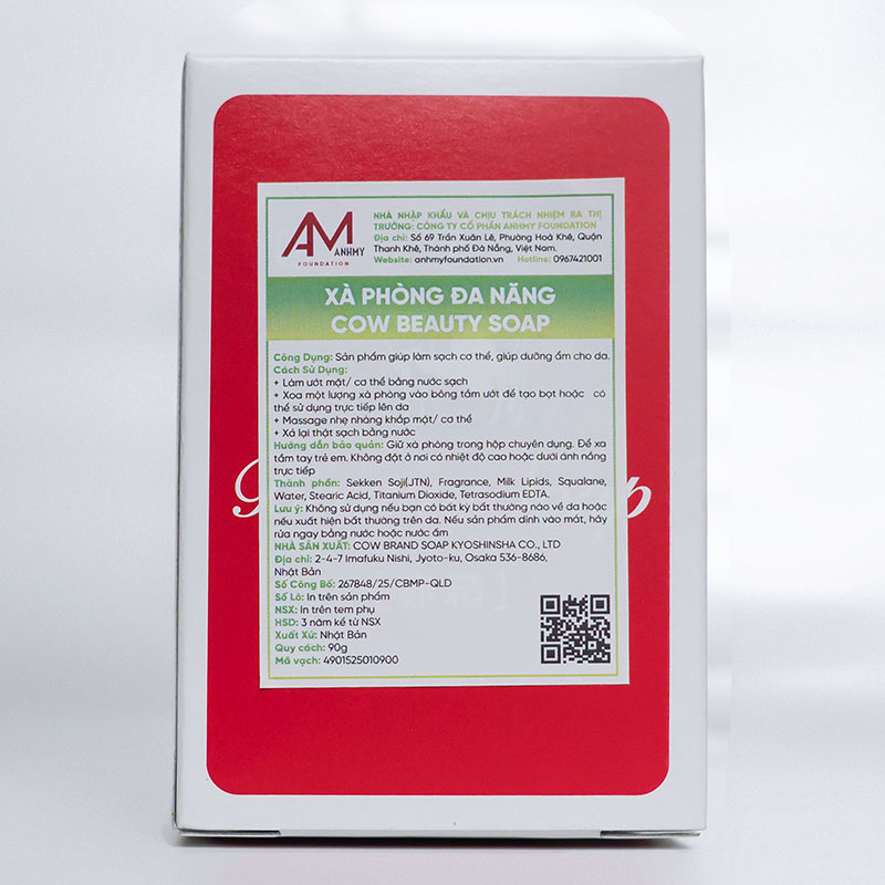 Xà phòng, xà bông cục đa năng Nhật Bản Cow Beauty Soap 90g thương hiệu COW SOAP