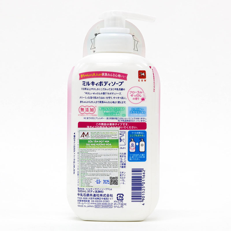 Sữa tắm bọt mịn dịu nhẹ hương hoa Cow milky body soap (floral fragrance) 500ml thương hiệu COW SOAP