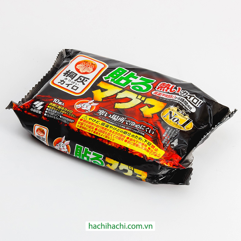 Miếng dán siêu giữ ấm cơ thể 9.5x13cm 10 miếng, hiệu quả 6-8 giờ liên tục thương hiệu KOBAYASHI SEIYAKU