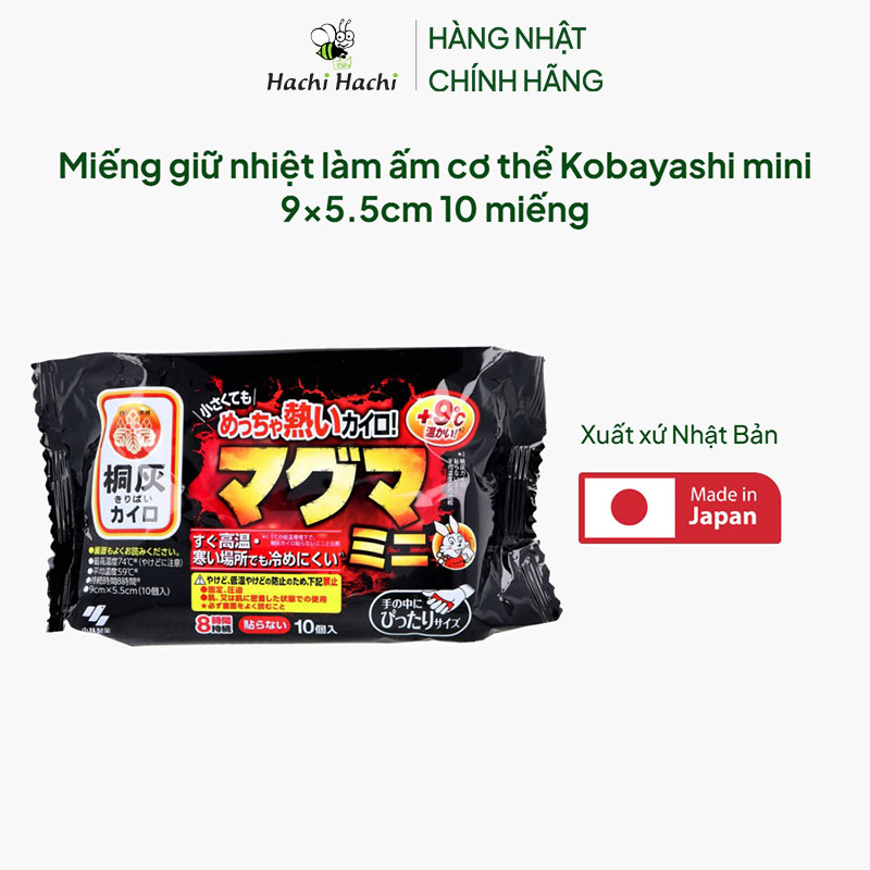 Miếng giữ nhiệt làm ấm cơ thể Nhật Bản Kobayashi mini 9x5.5cm 10 miếng thương hiệu KOBAYASHI SEIYAKU