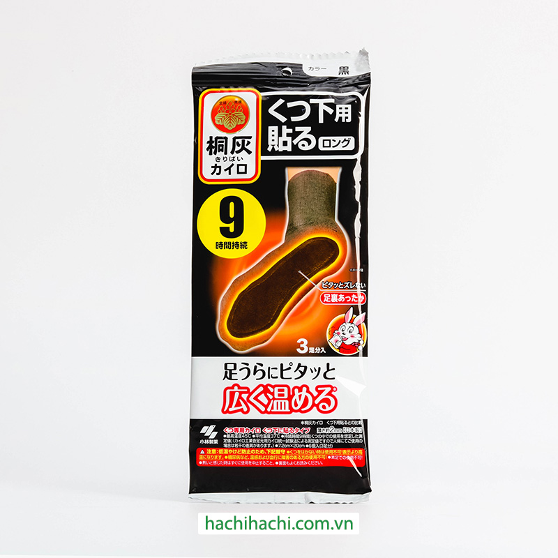 Miếng giữ nhiệt làm ấm bàn chân Nhật Bản Kobayashi 7.2x20cm 3 cặp (có keo dán)