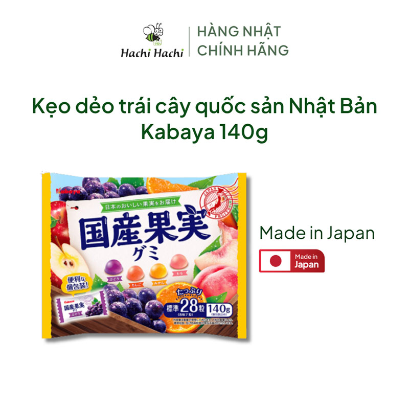 Kẹo dẻo trái cây quốc sản Nhật Bản Kabaya 140g thương hiệu KABAYA SHOKUHIN