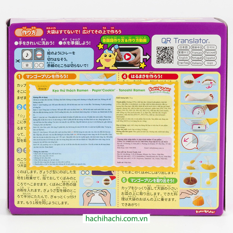 Kẹo sáng tạo mì Ramen Popin Cookin 32g thương hiệu KRACIE