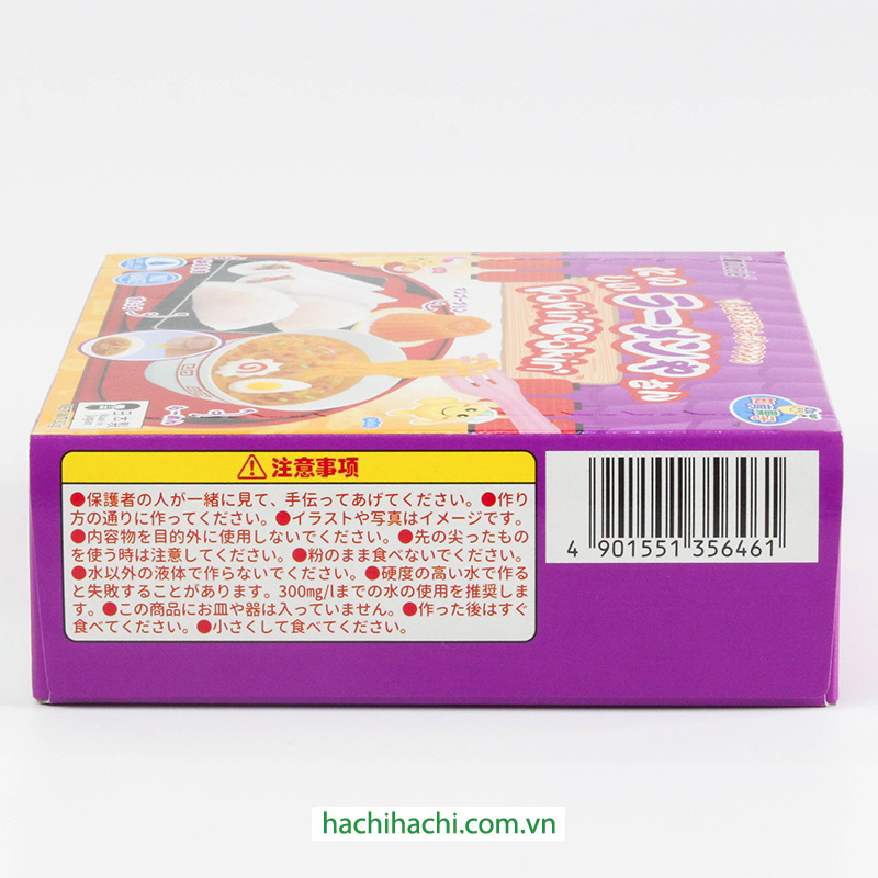 Kẹo sáng tạo mì Ramen Popin Cookin 32g thương hiệu KRACIE