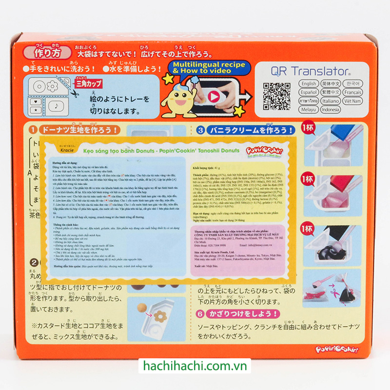 Kẹo sáng tạo bánh Donuts Popin Cookin 41g thương hiệu KRACIE