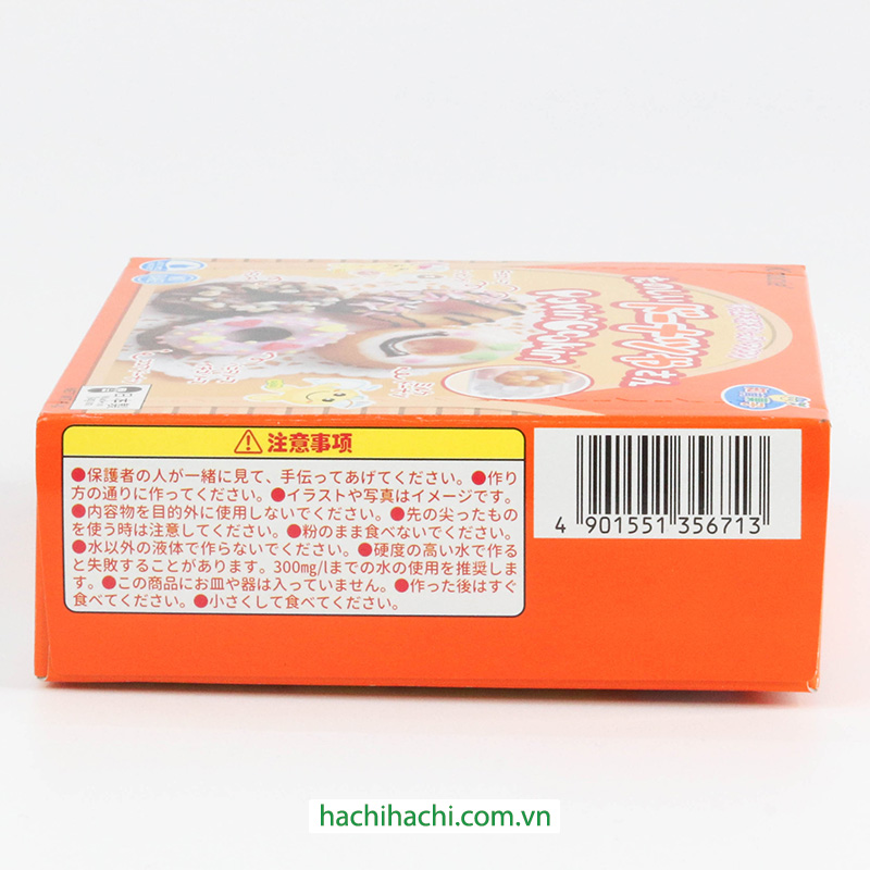 Kẹo sáng tạo bánh Donuts Popin Cookin 41g thương hiệu KRACIE