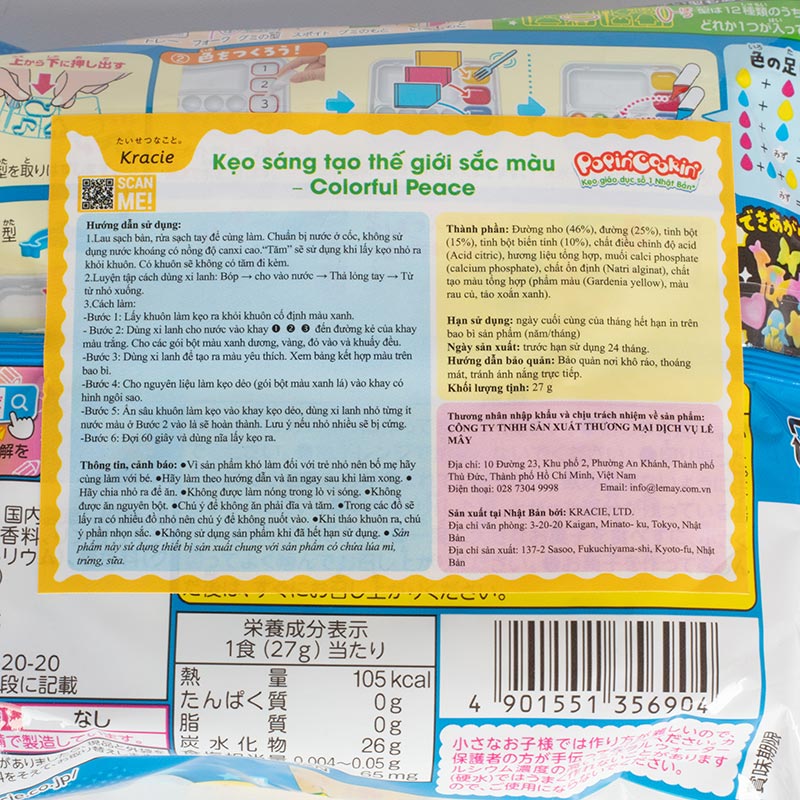 Kẹo sáng tạo thế giới sắc màu Colorful Peace Popin'Cookin' 27g thương hiệu KRACIE