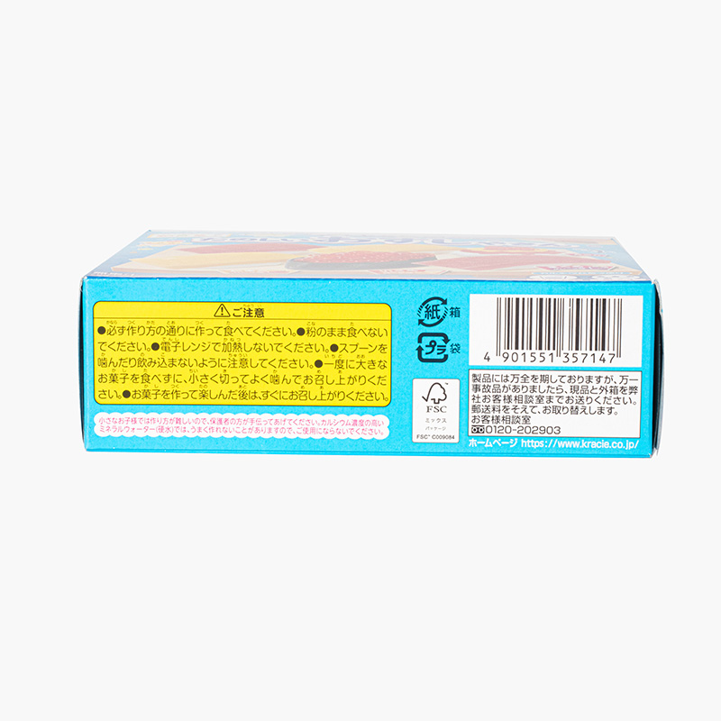 Kẹo sáng tạo Sushi Popin'Cookin' Tanoshii Osushi Ya San 29g thương hiệu KRACIE