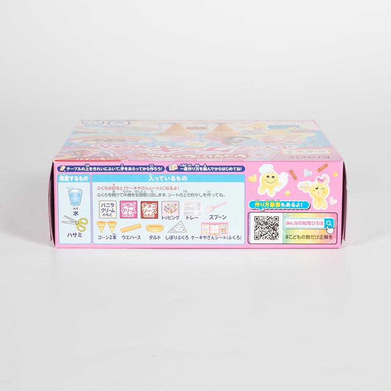 Kẹo sáng tạo thế giới Kem Chocolate Popin'Cookin' Whip Cake Ya San 27g thương hiệu KRACIE