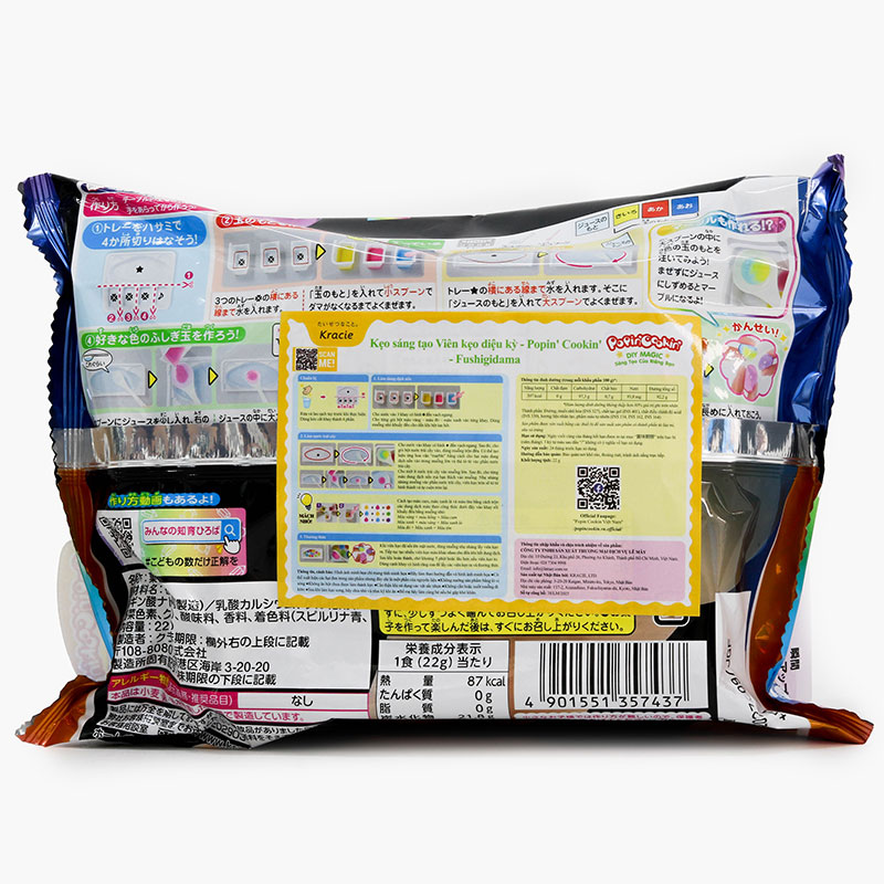 Kẹo sáng tạo Viên kẹo kỳ diệu Popin Cookin Fushigidama Nhật Bản 22g thương hiệu KRACIE