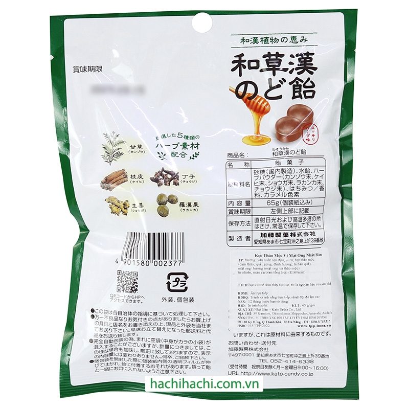 Kẹo thảo mộc vị mật ong Nhật Bản 65g thương hiệu 