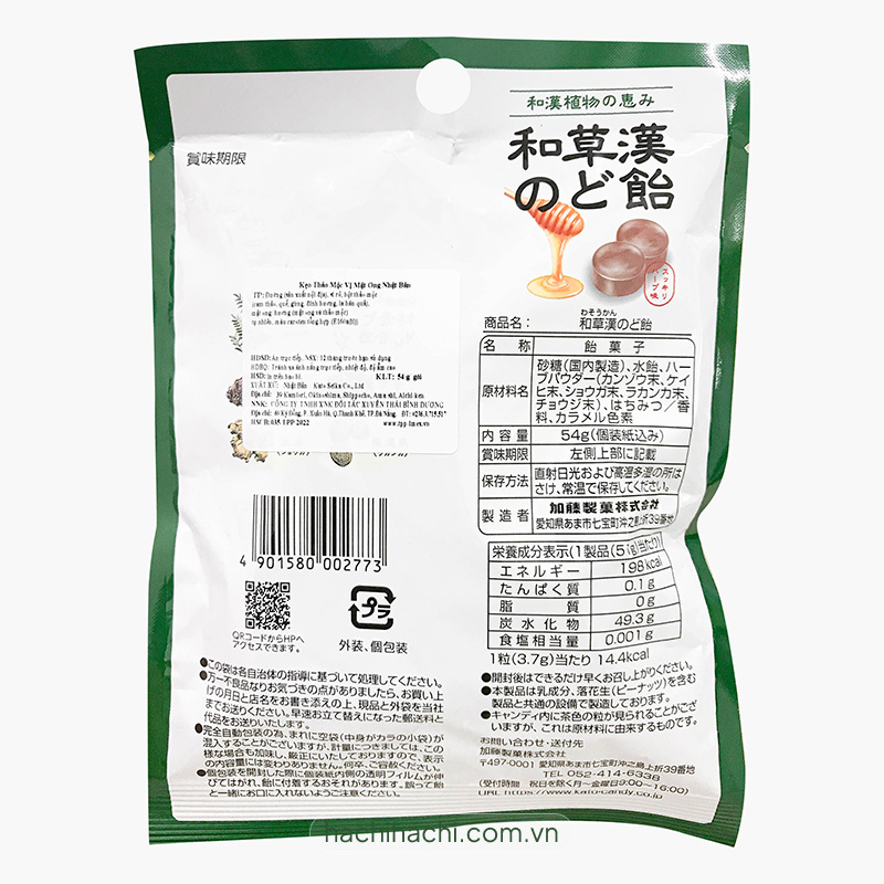 Kẹo thảo mộc vị mật ong Nhật Bản 54g thương hiệu 