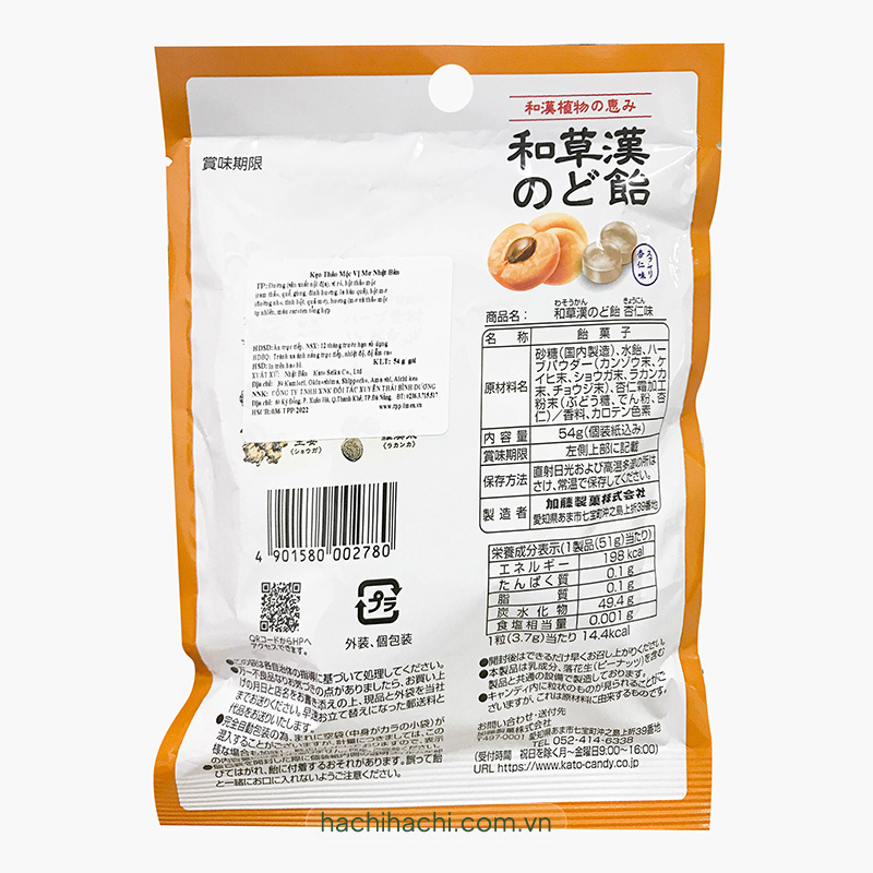 Kẹo thảo mộc vị mơ Nhật Bản 54g thương hiệu 