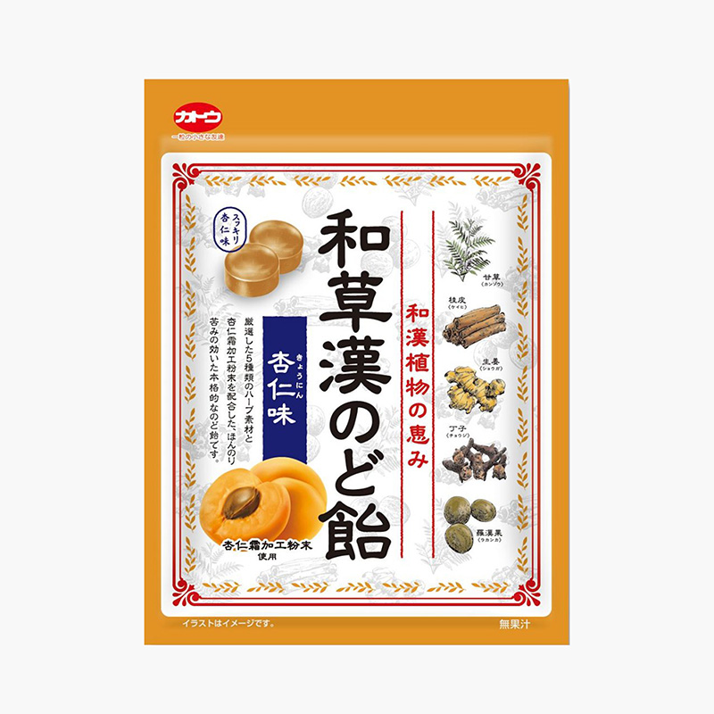 Kẹo thảo mộc vị mơ Nhật Bản 54g