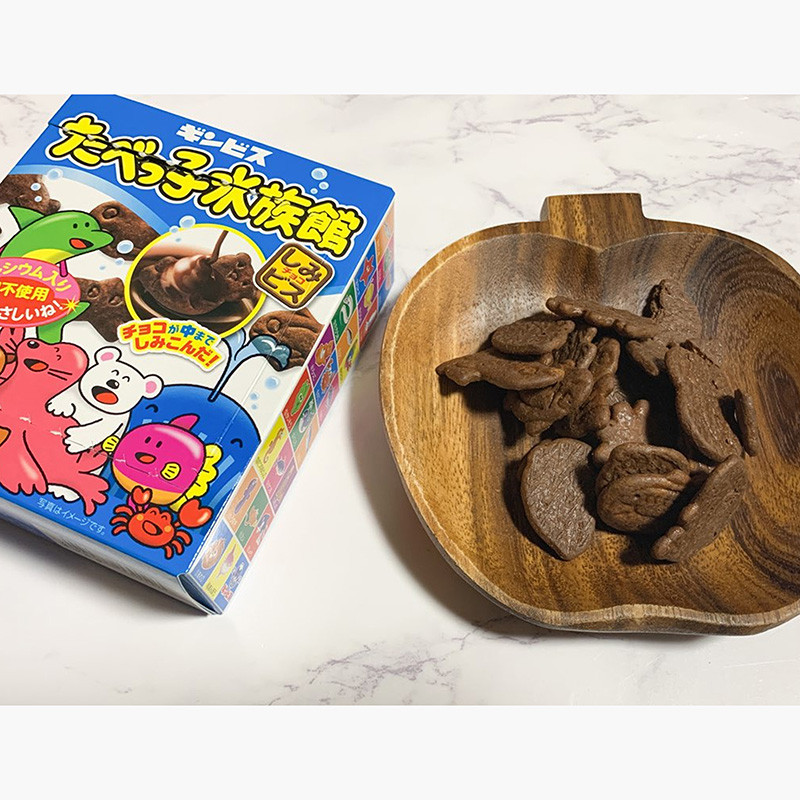 Bánh quy ăn dặm Ginbis hình sinh vật biển nhân socola đen 50g thương hiệu GINBIS